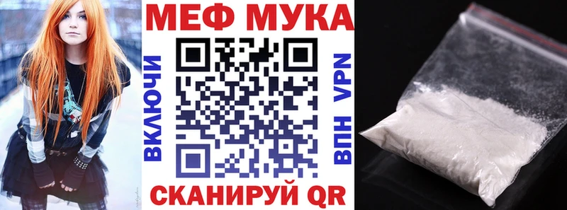 Купить наркотики цена Полярный Alpha-PVP  ГАШИШ  АМФЕТАМИН  Канабис 
