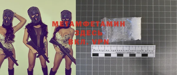 кокаин колумбия Нея
