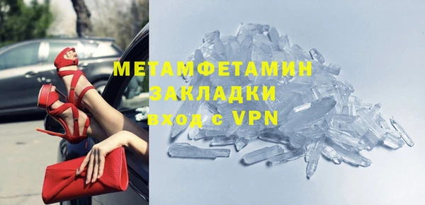 кокаин колумбия Нея