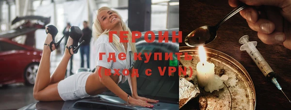 кокаин колумбия Нея