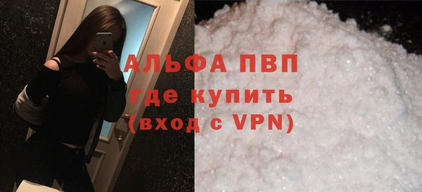 PSILOCYBIN Нефтегорск
