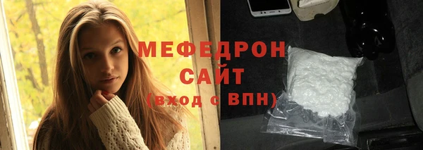 кокаин колумбия Нея