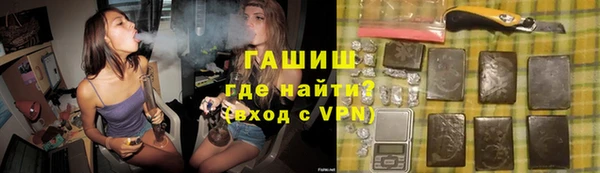 кокаин колумбия Нея