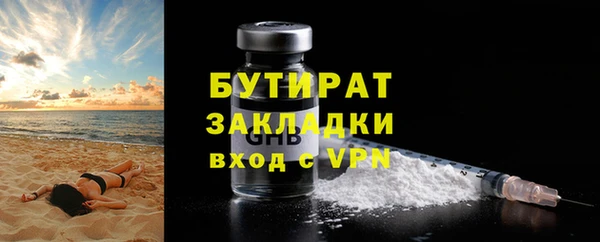 PSILOCYBIN Нефтегорск