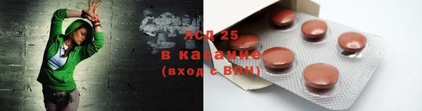кокаин колумбия Нея