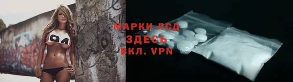 кокаин колумбия Нея