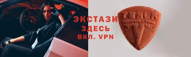 PSILOCYBIN Нефтегорск