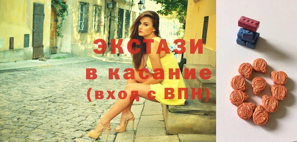 кокаин колумбия Нея
