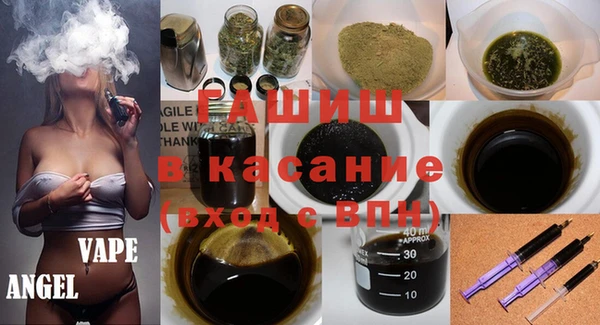 кокаин колумбия Новозыбков