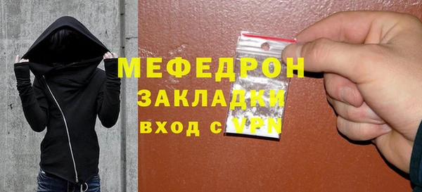 кокаин колумбия Нея