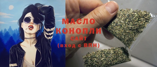 PSILOCYBIN Нефтегорск