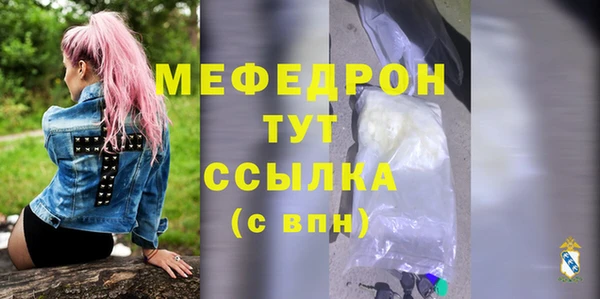 кокаин колумбия Нея