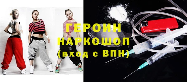 PSILOCYBIN Нефтегорск